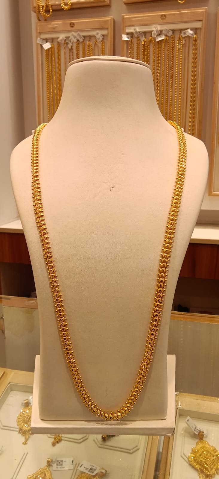 Long Chain 